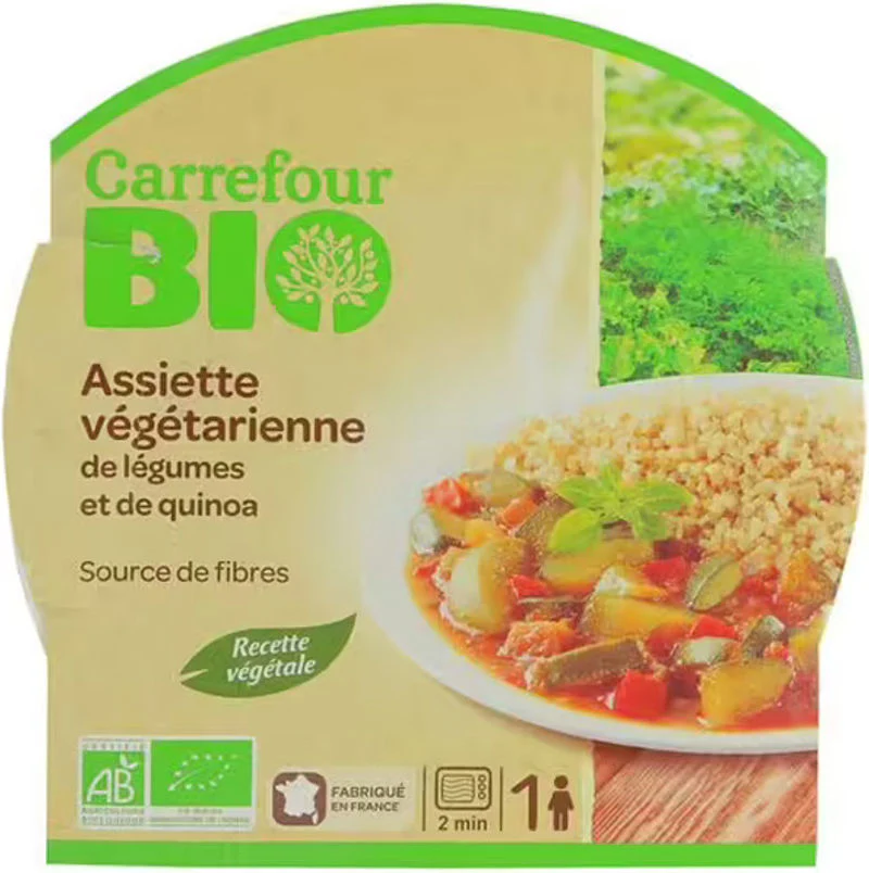 organic vegetable quinoa plate 350g (#117799)