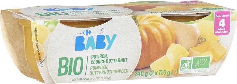org butternut squash puree 2x120g (#118311)
