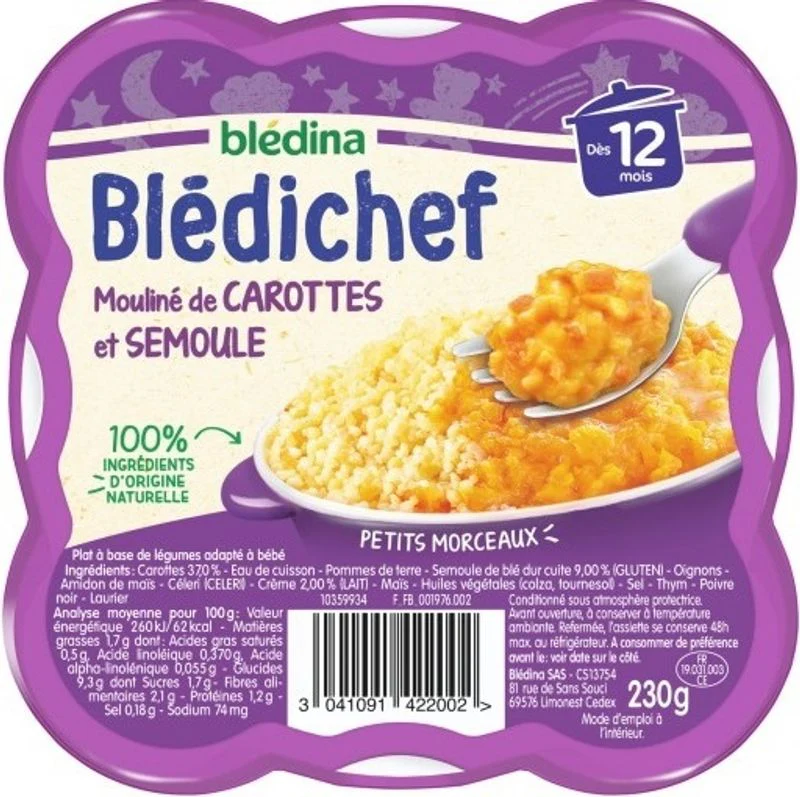 carrots semolina puree 200g (#118352)
