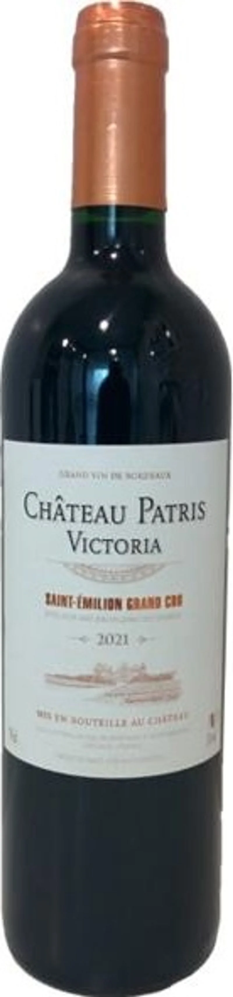 RED WINE SAINT-EMILION GRAND CRU 2023, 2021 75CL (#118799)