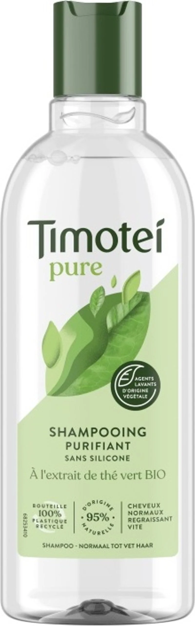 org green tea shampoo 300ml (#119085)