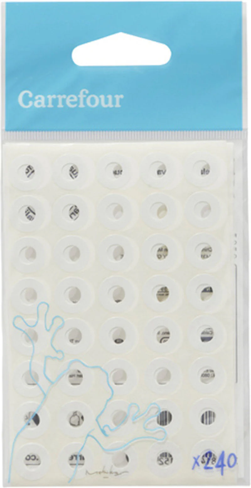 plastic reinforcement ring sticker 240pc (#119780)