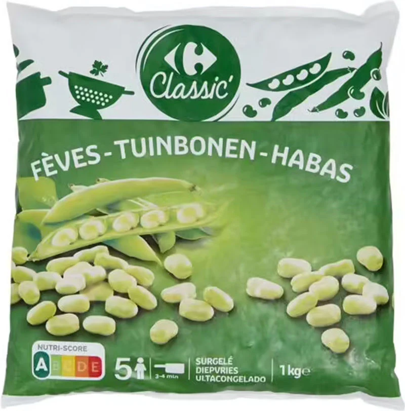 broad beans 1kg (#120061)