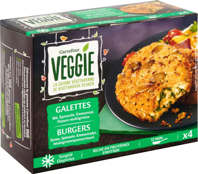 spinach cheese veg patties 4x100g (#120193)