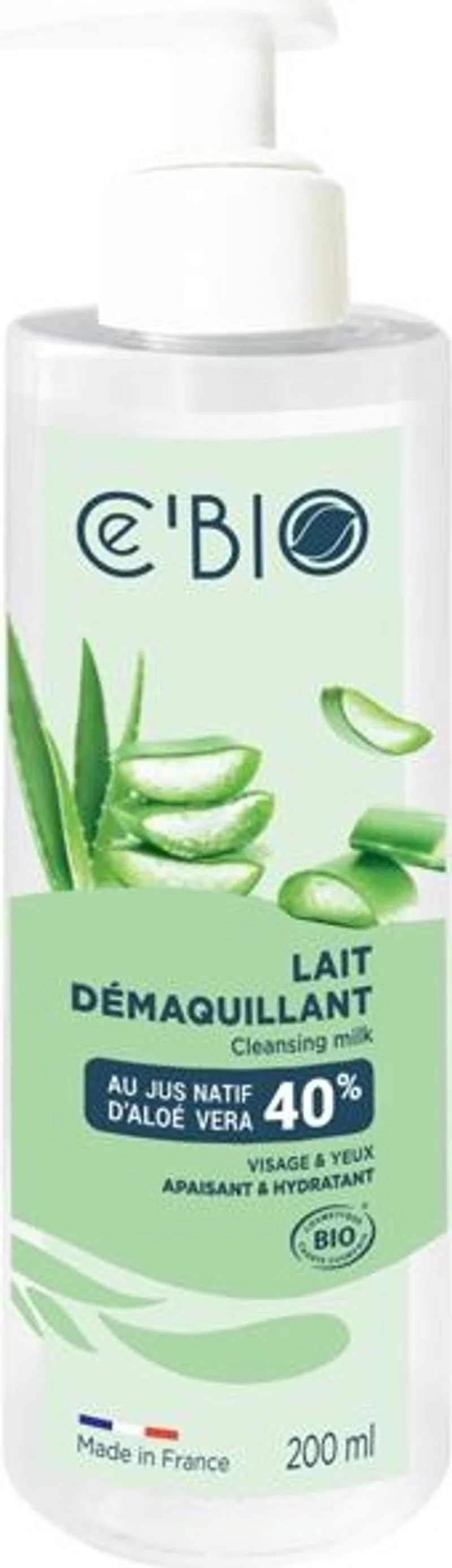 organic aloe vera cleansing milk 200ml (#122871)