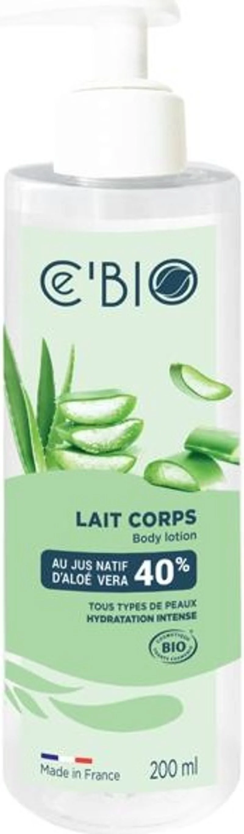 organic aloe vera body lotion 200ml (#122911)