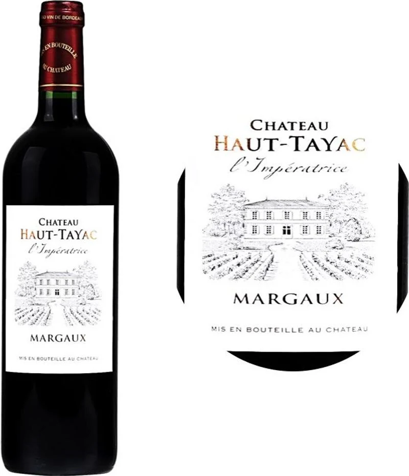 RED WINE AOP MARGAUX 2022, 2021 75CL (#123460)