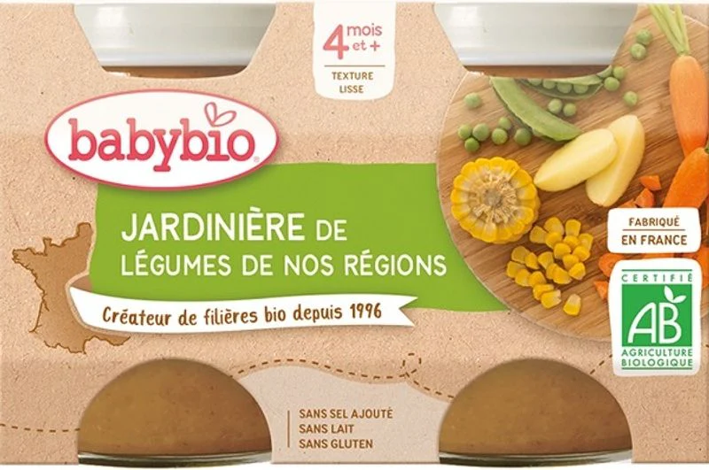 organic garden vegetable baby food 2x130g (#125594)
