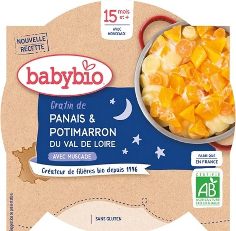 organic parsnip squash baby food 260g (#125664)
