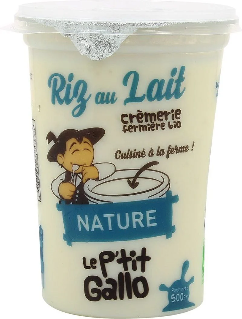 org plain rice pudding 500g (#125733)
