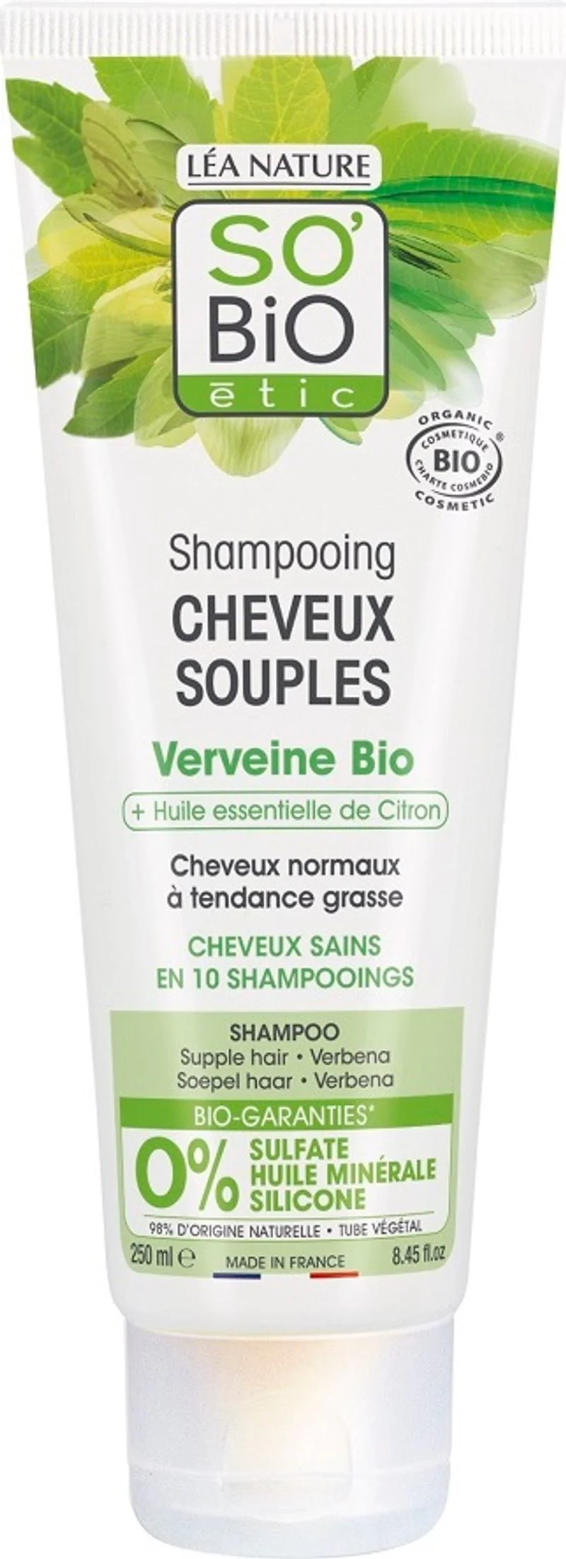 organic verbena hair shampoo 250ml (#126174)