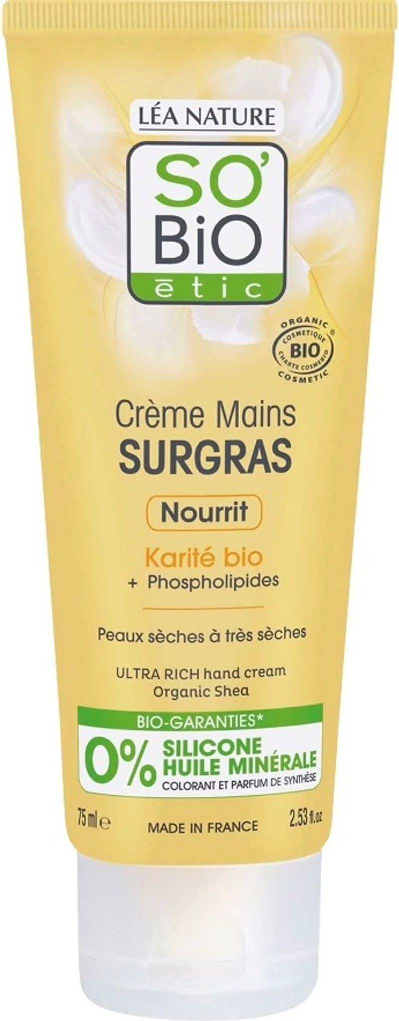 organic shea butter hand cream 75ml (#126236)