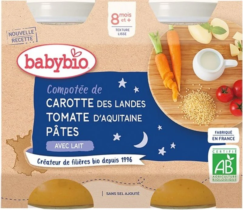organic carrot tomato pasta baby food 2x200g (#126679)
