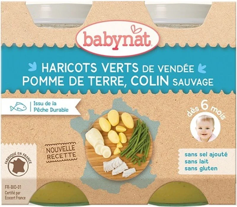 organic green bean hake baby food 2x200g (#126684)