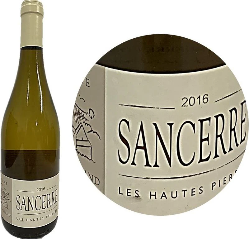 white wine sancerre 2017 75cl (#126808)