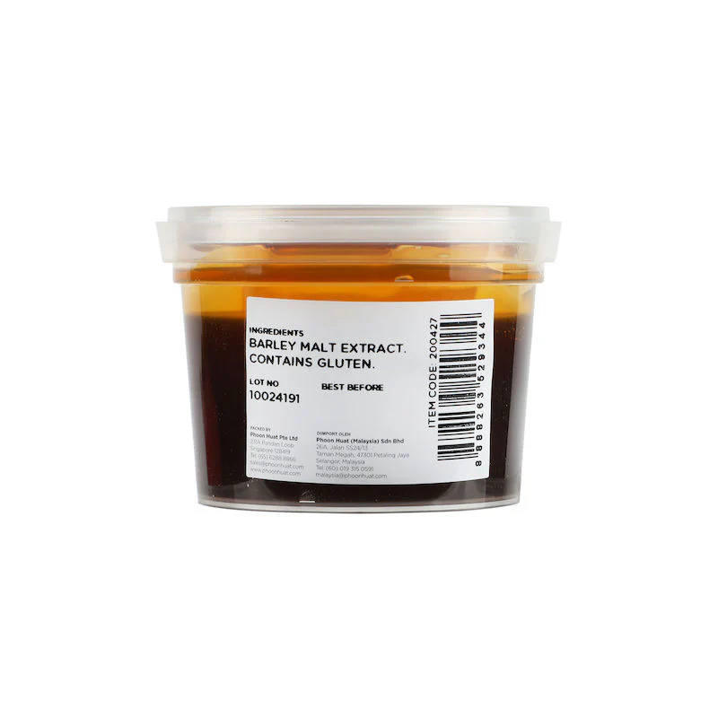 light malt extract 100g (#200427) - Image 3