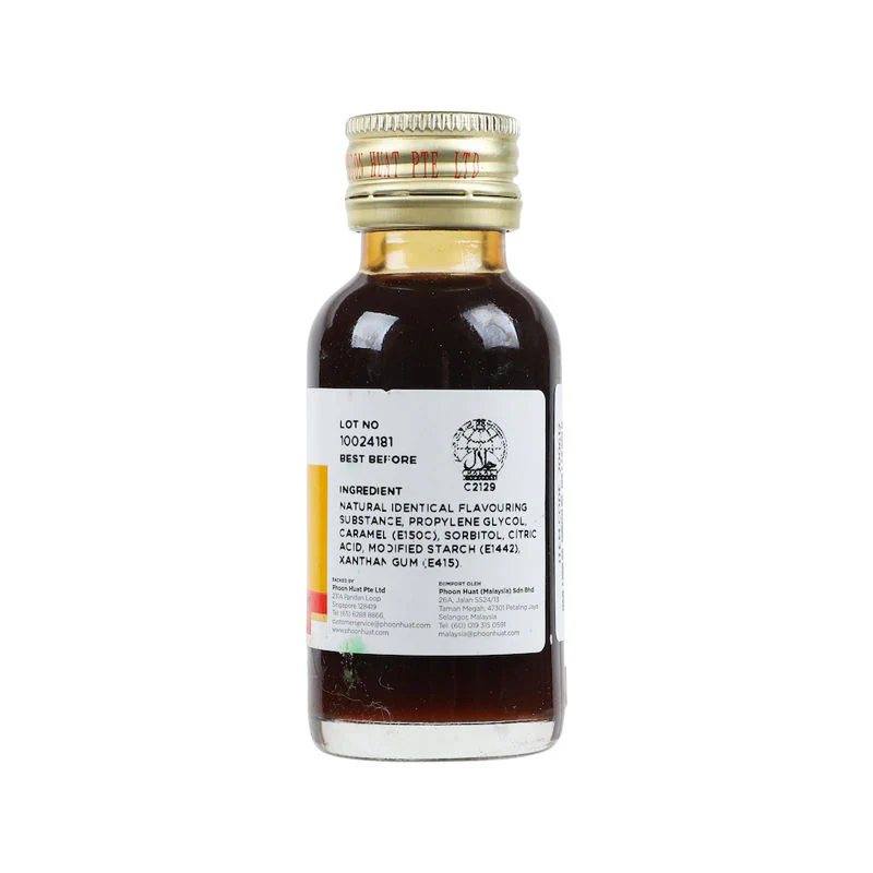 vanilla flavour 33ml (#200612) - Image 3