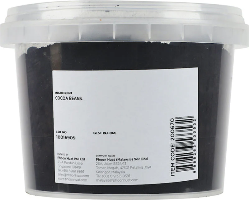 COCOA POWDER EXTRA DARK REDMAN 250G (#200670) - Image 7