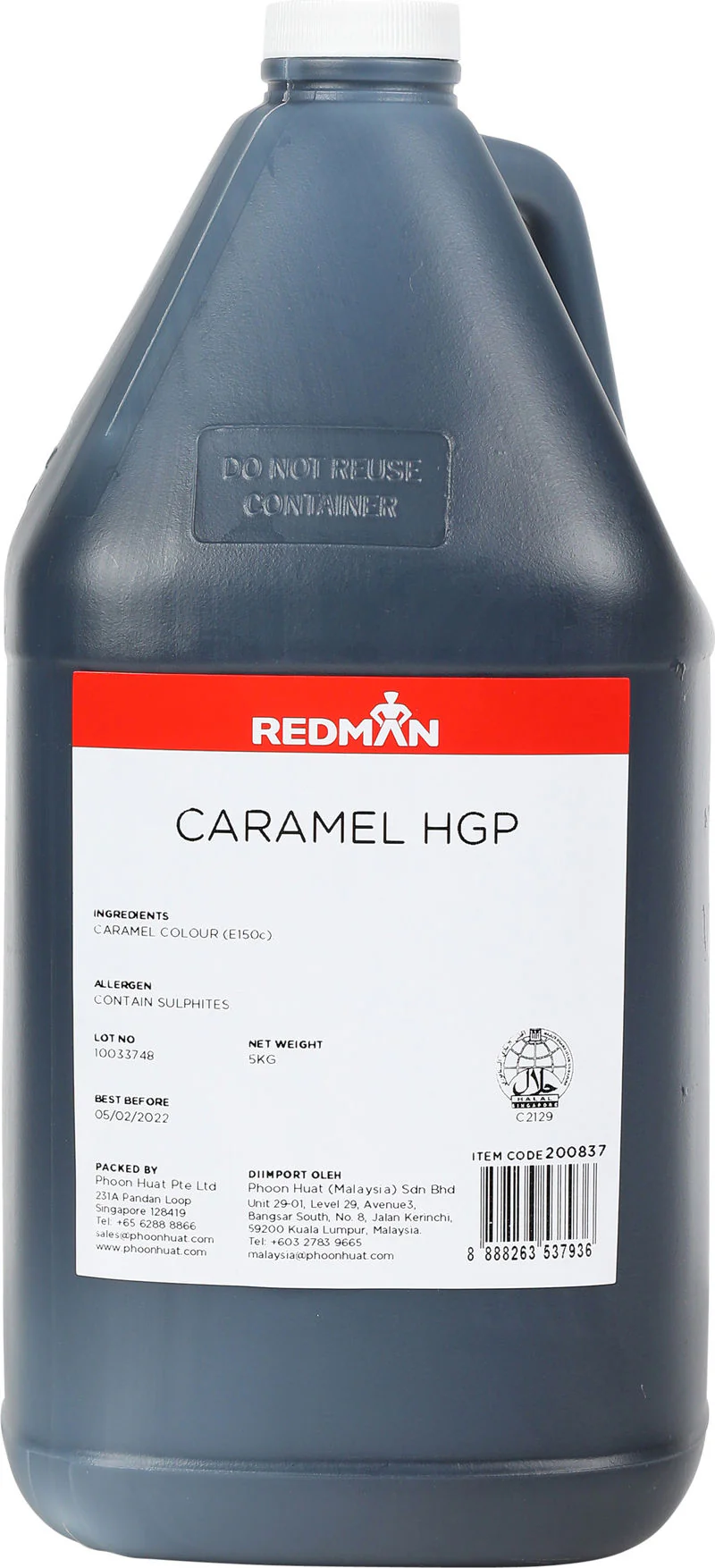 CARAMEL HGP 5KG (#200837) - Image 2
