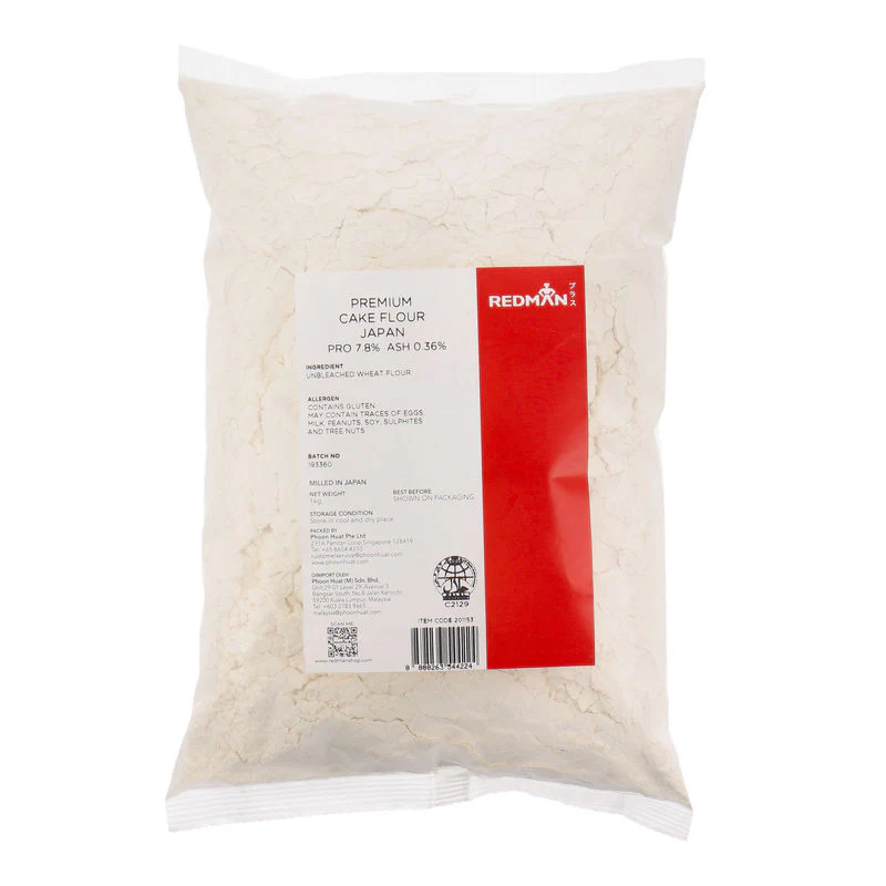 premium cake flour japan pro 7.8% ash 0.36% 1kg (#201153) - Image 2