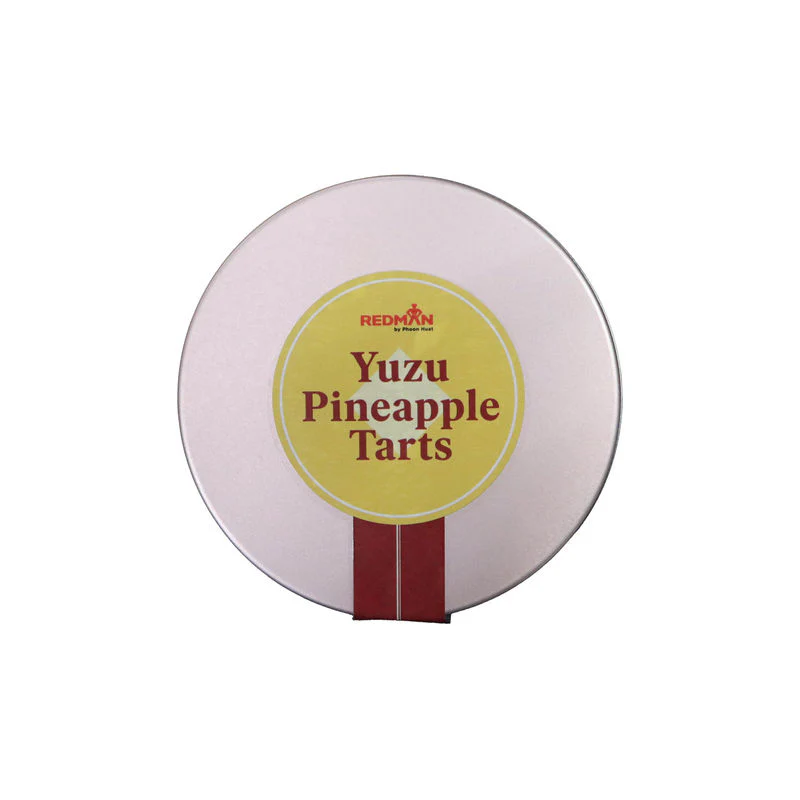 yuzu pineapple tarts 400g (#203343) - Image 4